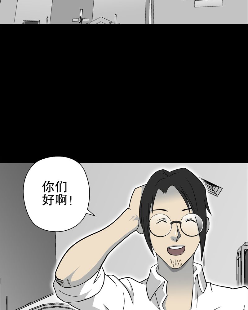 第70章：仁爱教堂12