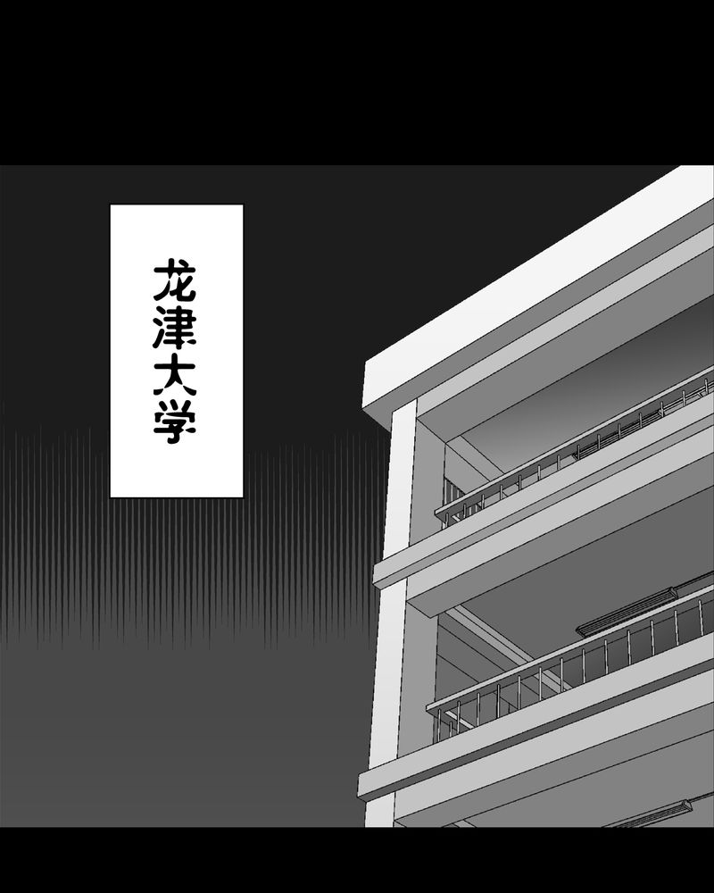 第57章：冒险的选择0