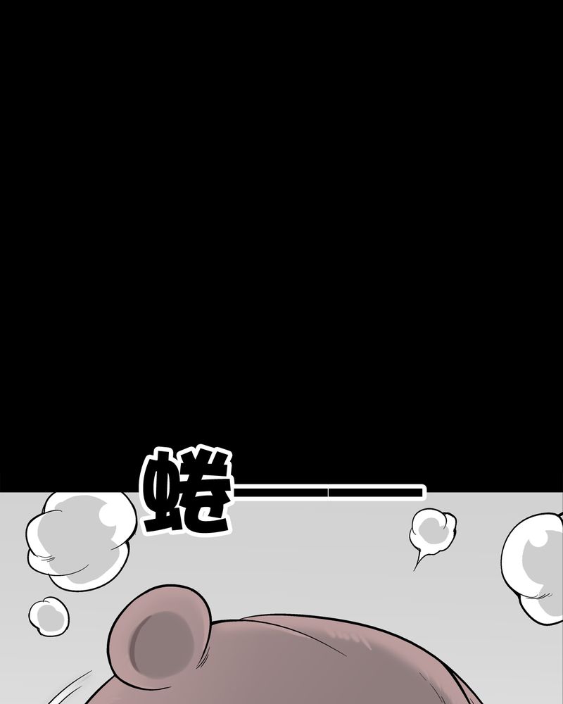 第55章：援军45