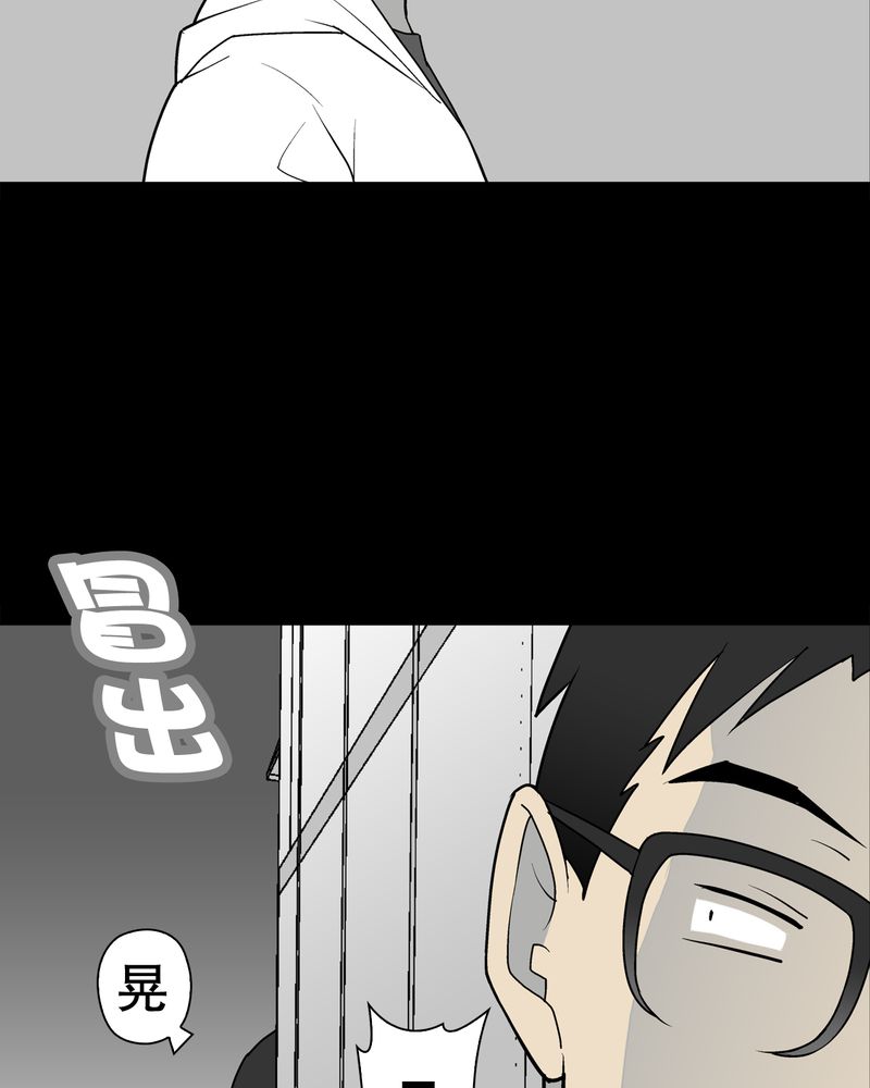 第36章：新的事件28