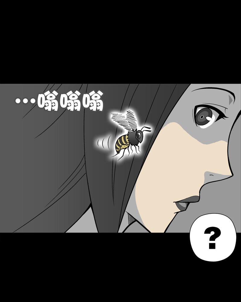 第26章：逃脱16
