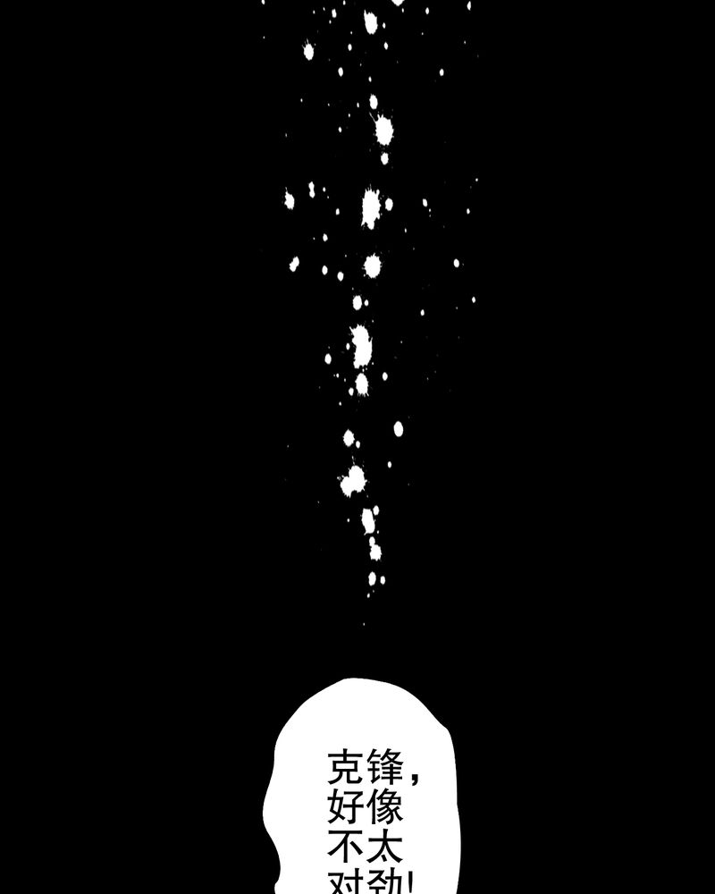 第68章：密道57