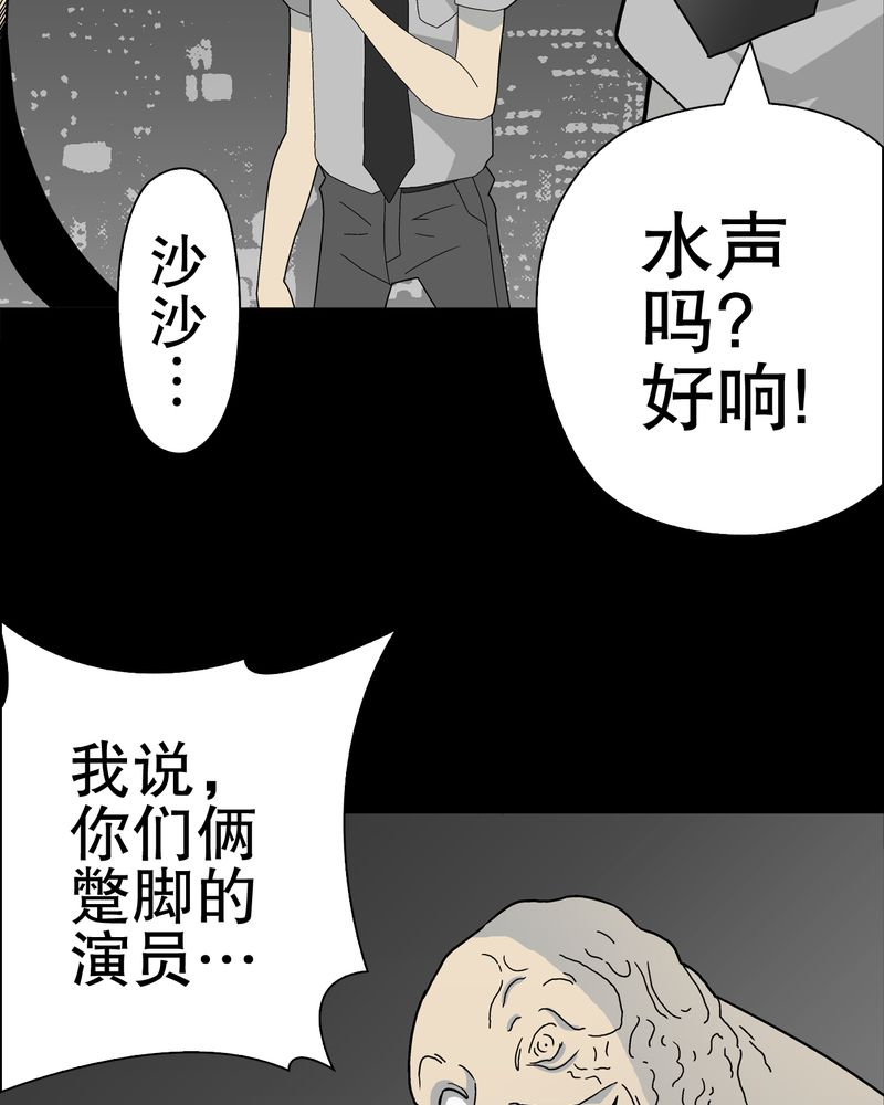第43章：龙克峰归来66