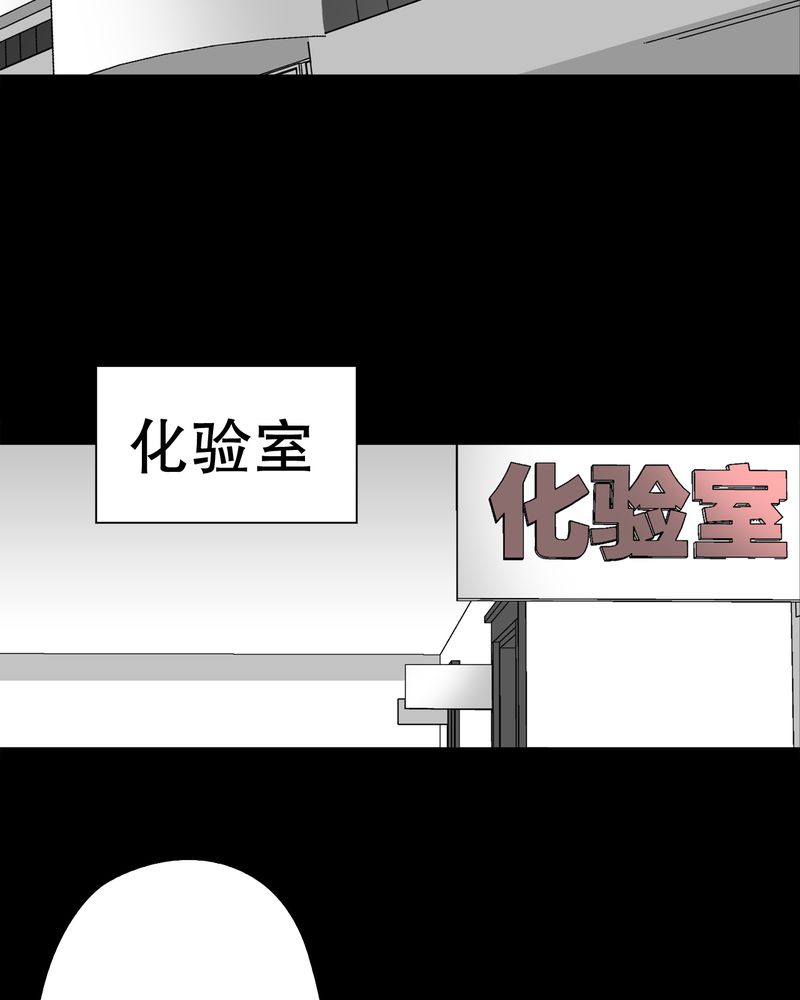 第39章：最初的邂逅1