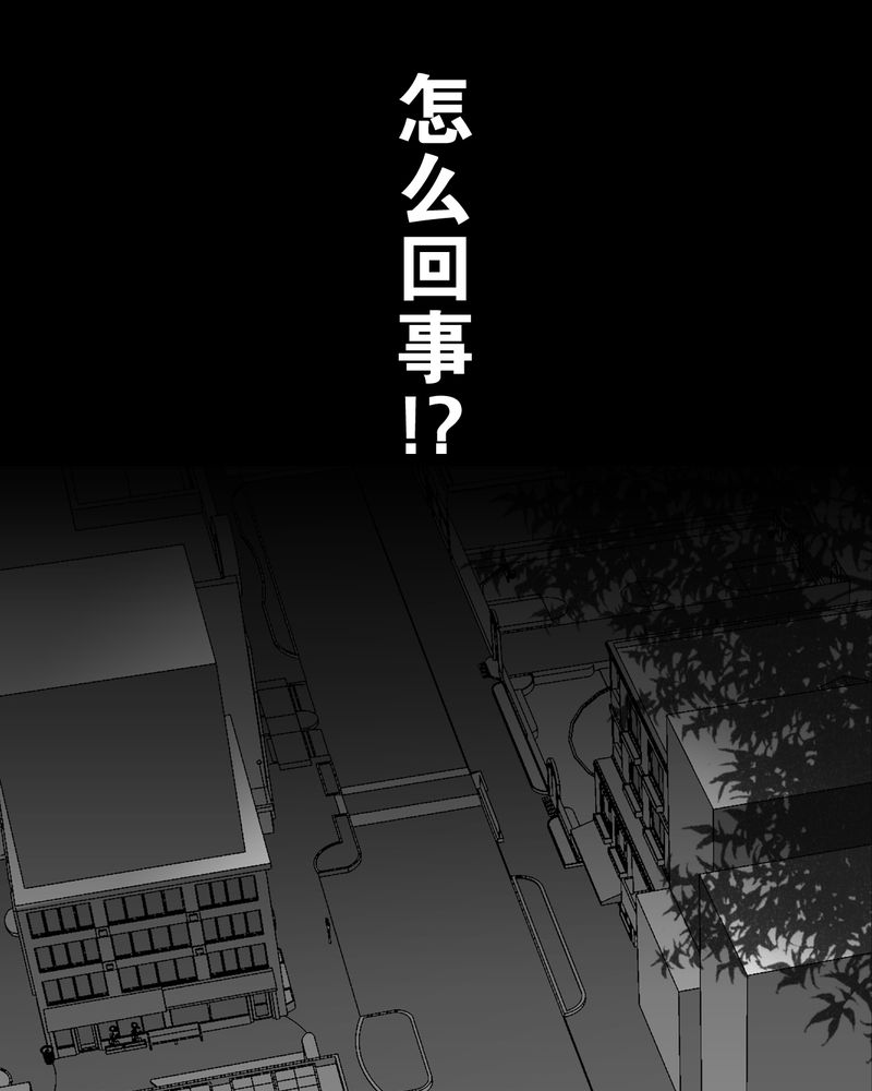 第64章：不眠之夜51