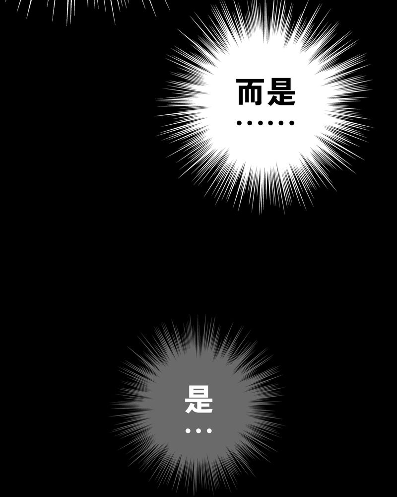 第18章：先知36