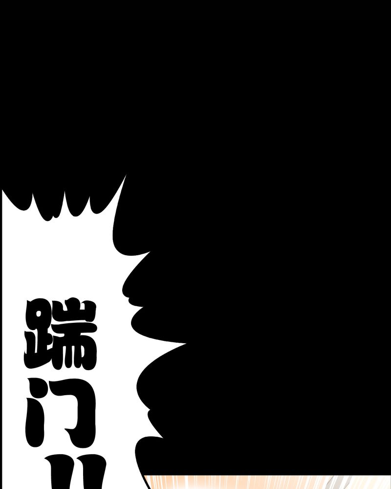 第64章：不眠之夜70