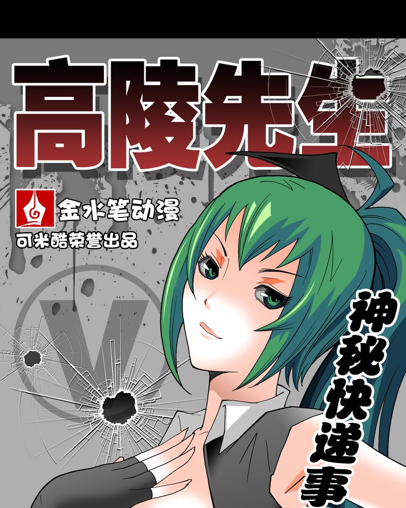 第60章：心之征途0
