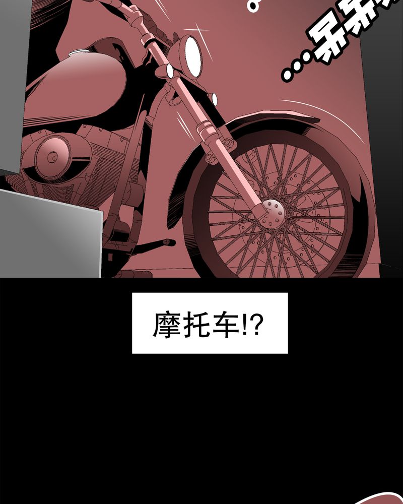 第40章：缘来如此69