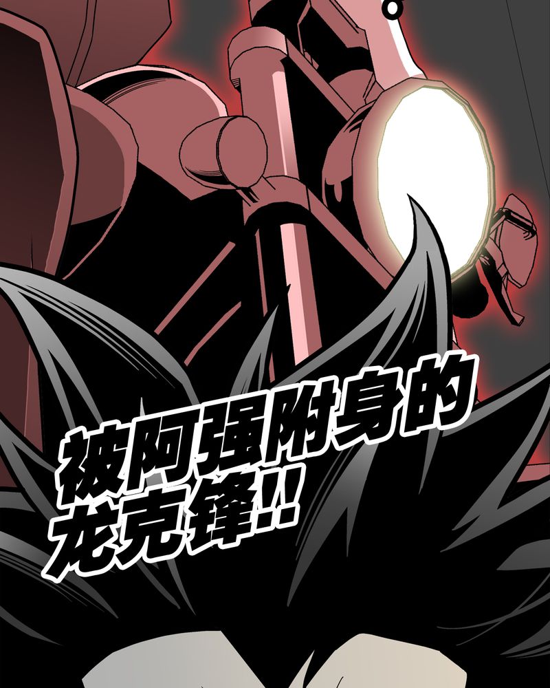 第40章：缘来如此72