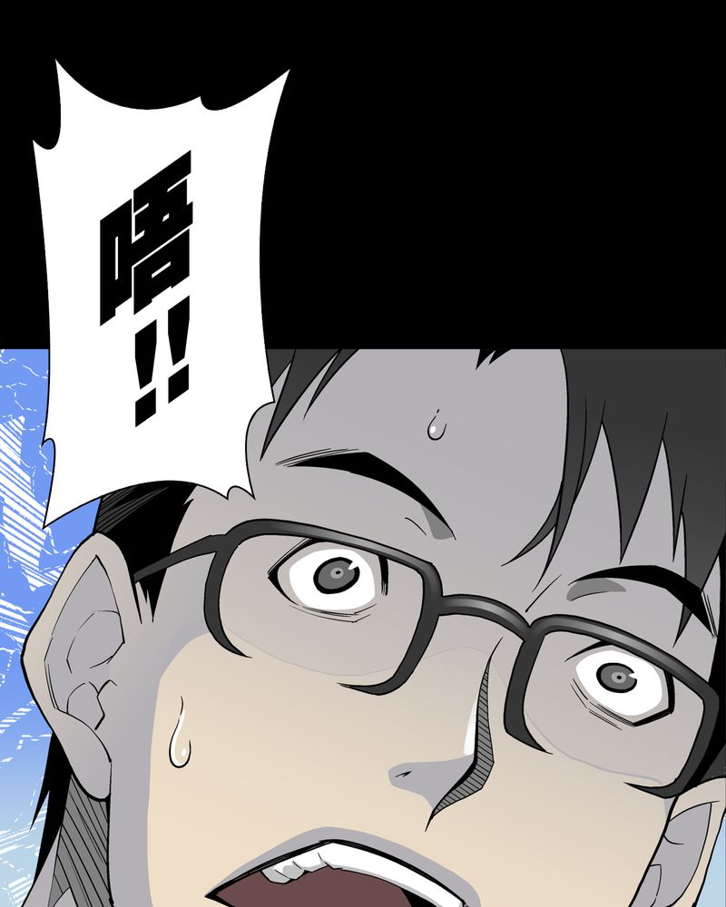 第48章：初识之地25