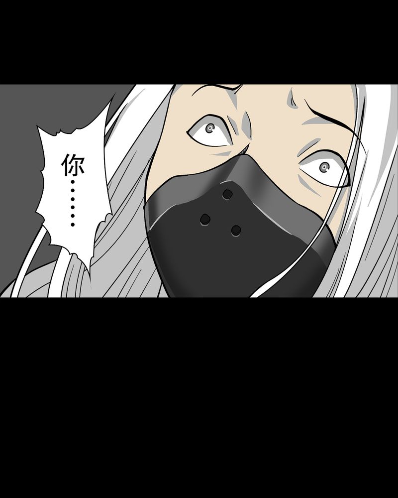 第75章：老仇人10