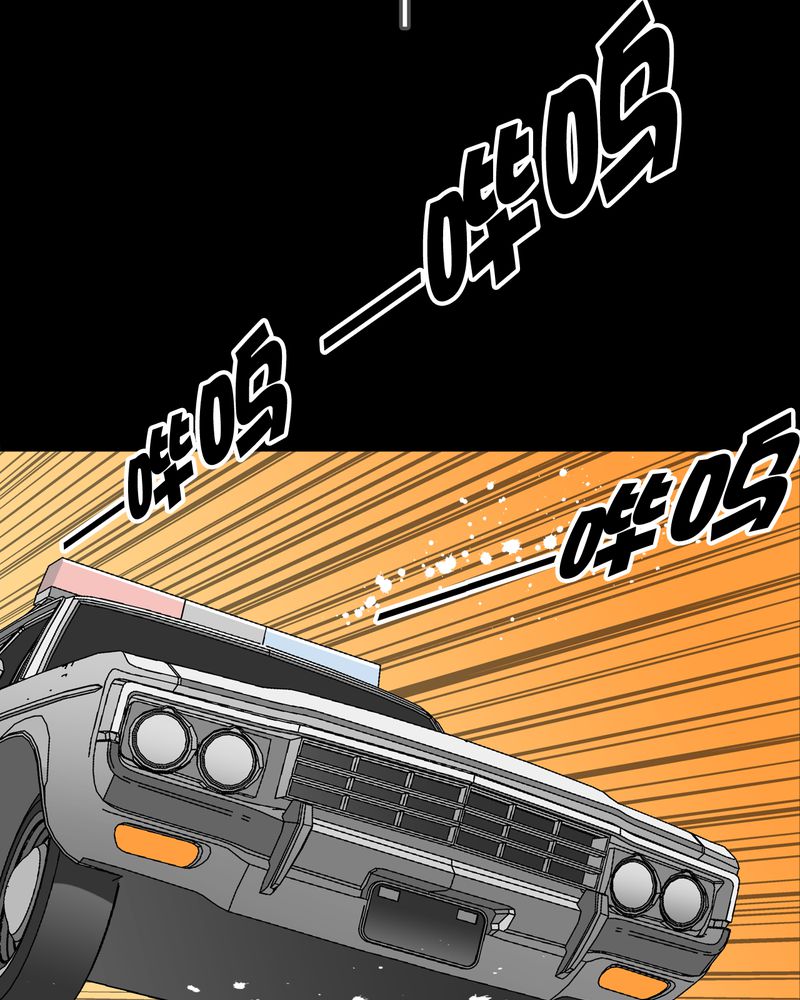 第65章：似幻非幻13