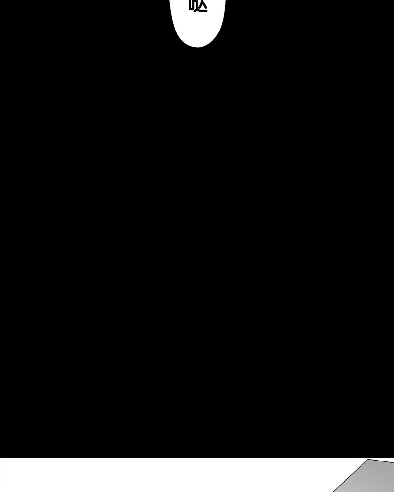 第66章：难以触摸的真相30