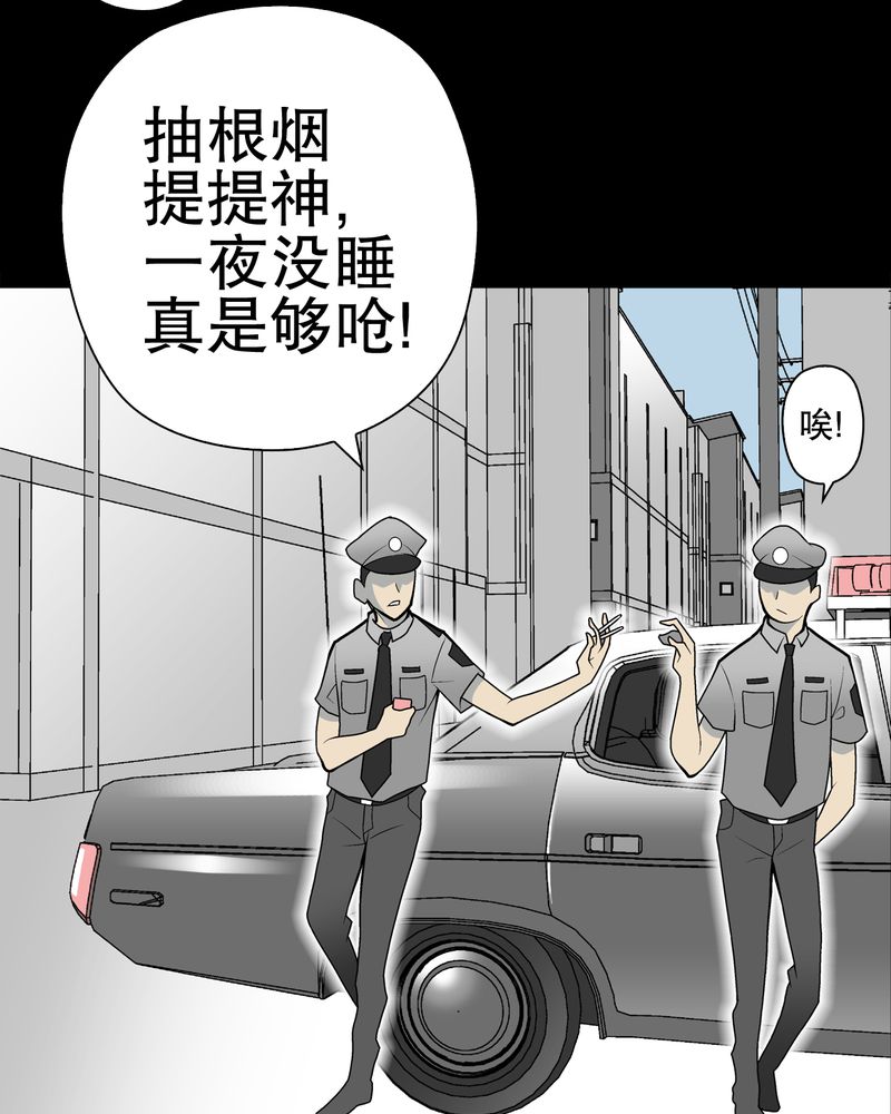 第33章：父亲42