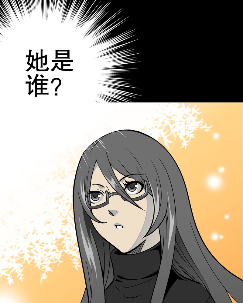 第38章：新的预知45