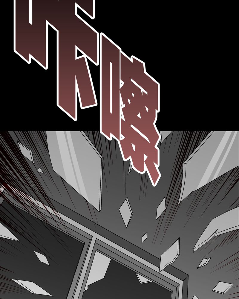 第45章：铜帆船23