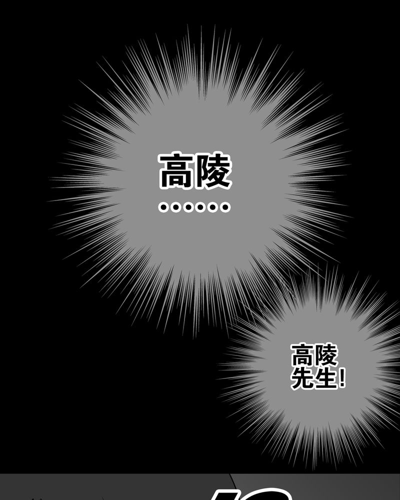 第26章：逃脱10