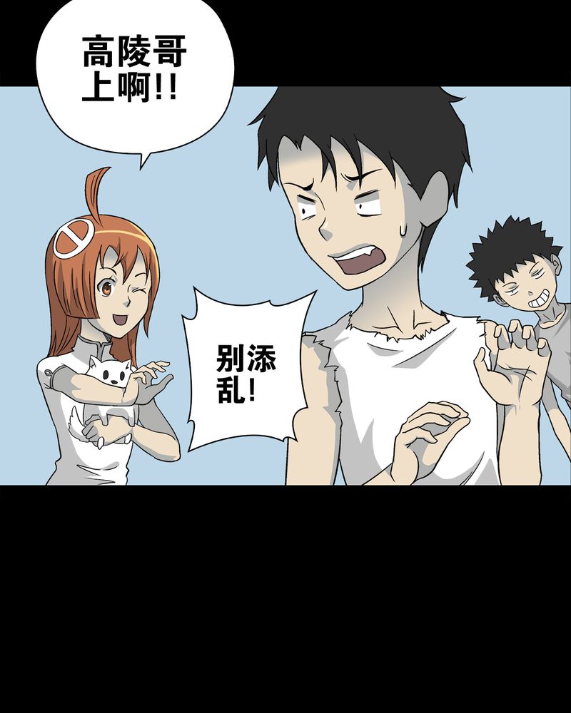 第72章：爱的意义20