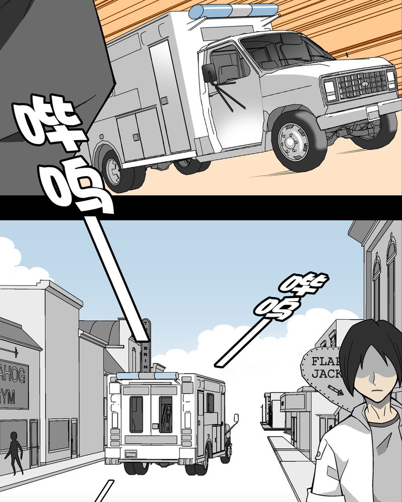 第18章：先知28