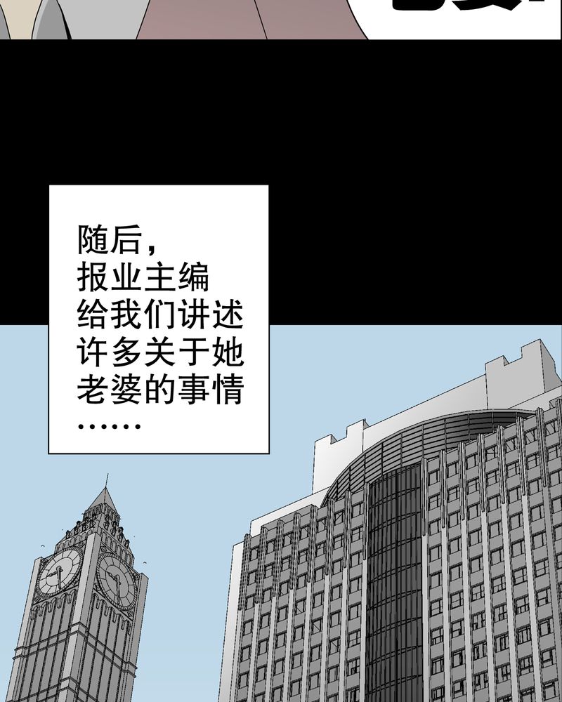第38章：新的预知26