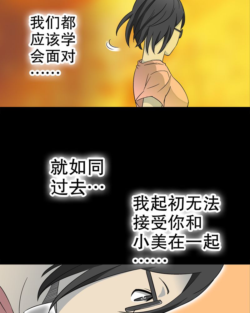 第59章：天堂之门56