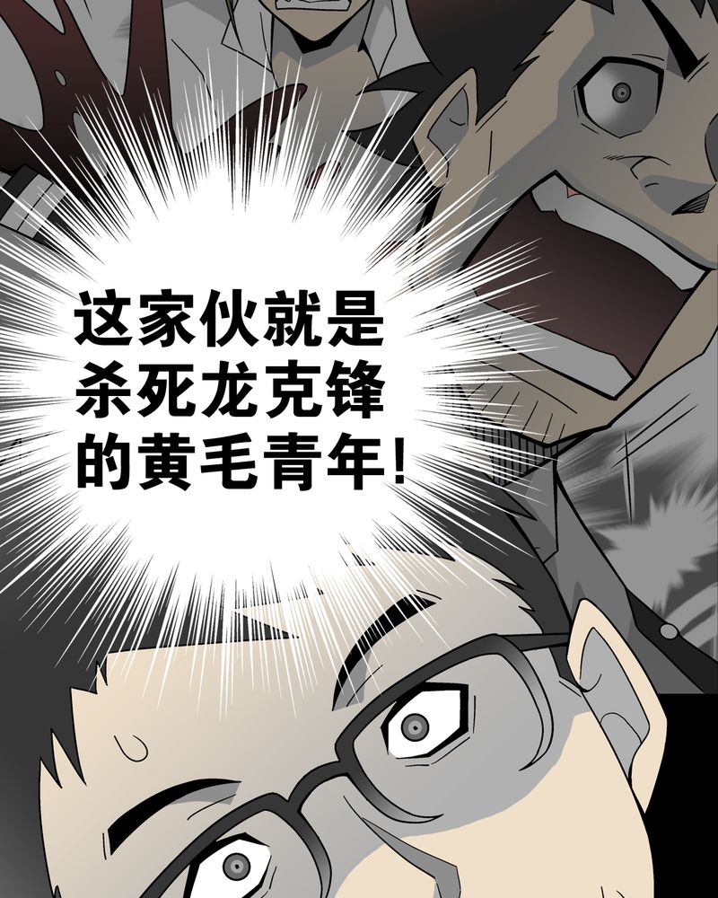 第21章：生日39