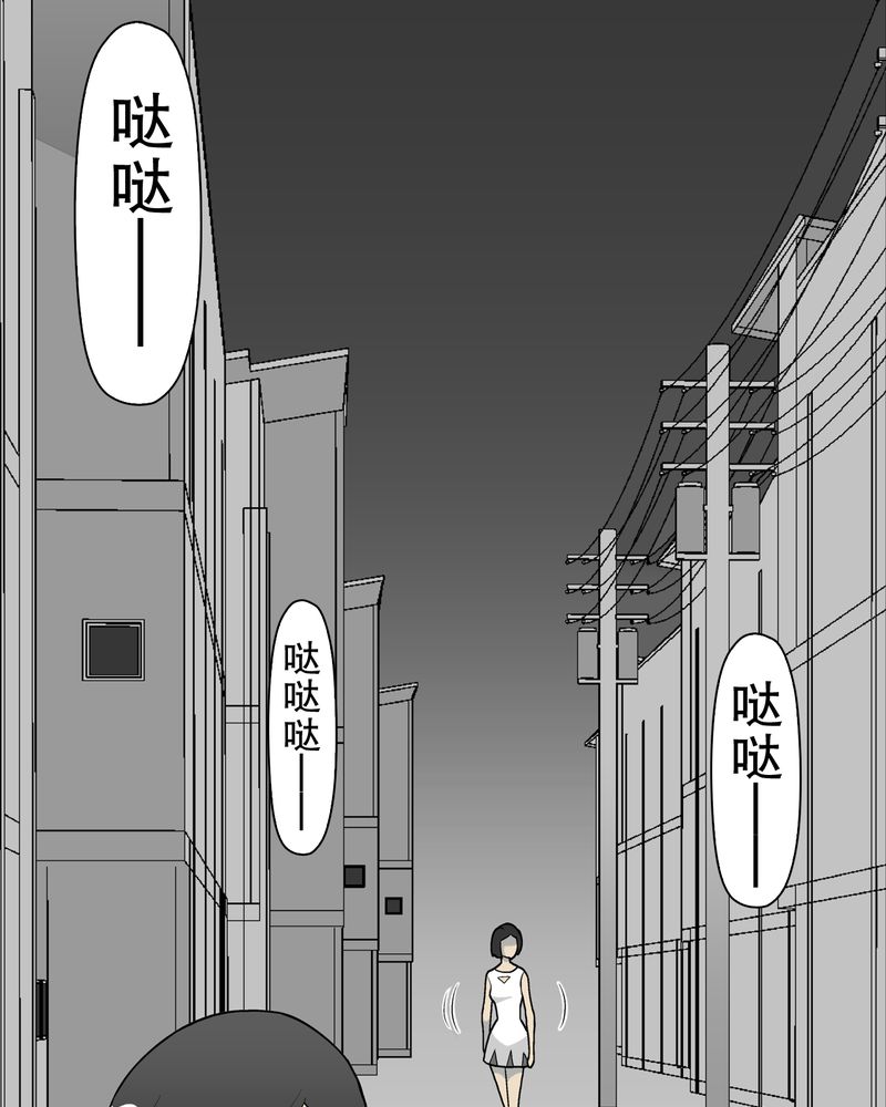 第41章：高陵的危机0