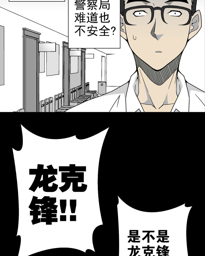 第15章：狗血13
