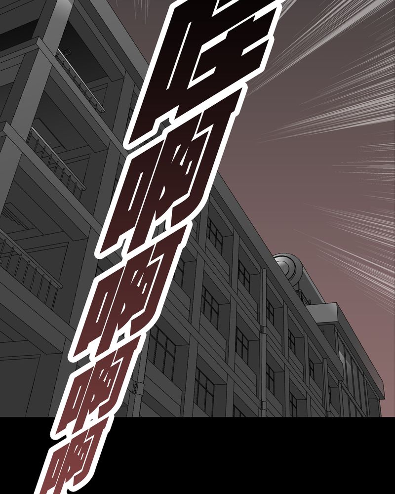 第52章：蜕变23