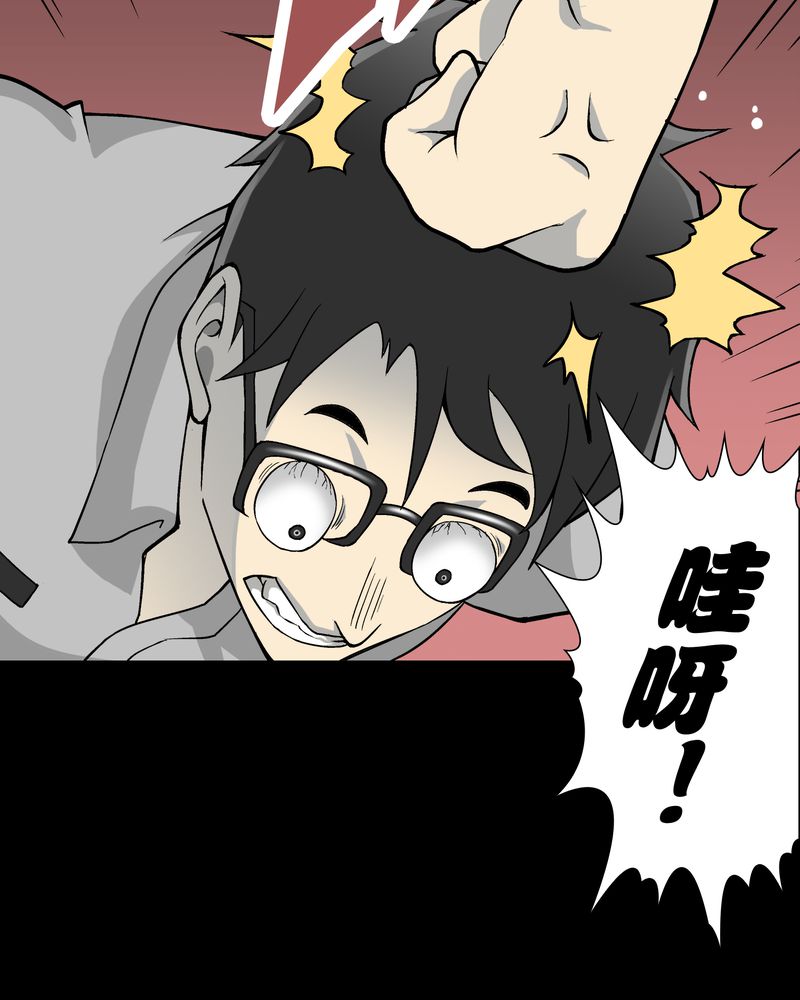 第59章：天堂之门70
