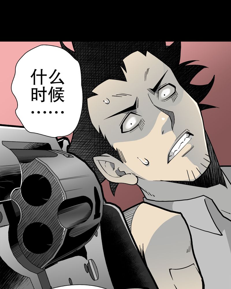 第55章：援军0