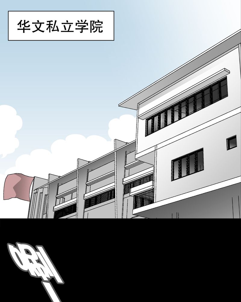 第33章：父亲15