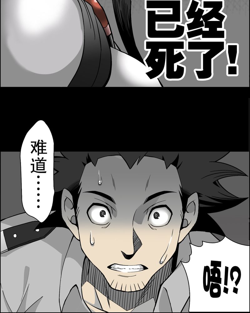 第55章：援军14