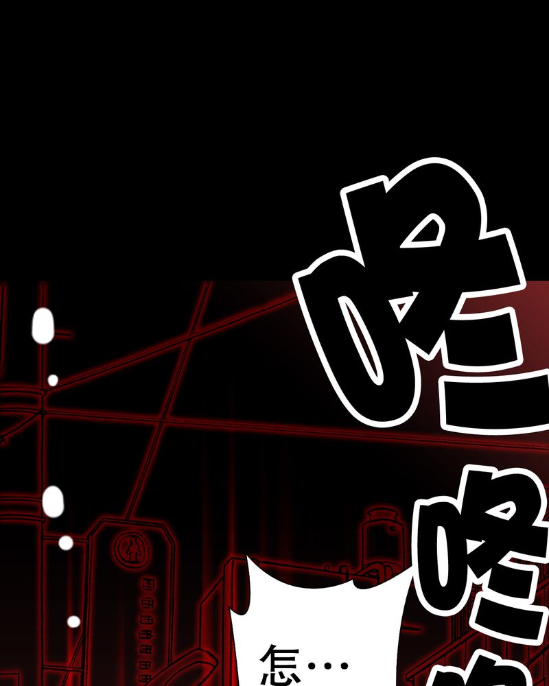 第40章：缘来如此64