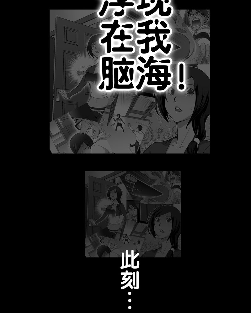 第57章：冒险的选择63
