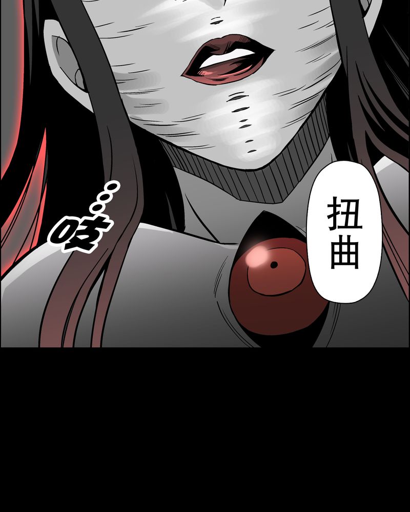 第55章：援军16