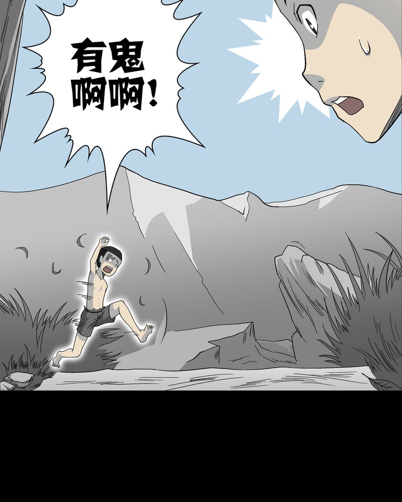 第70章：仁爱教堂48