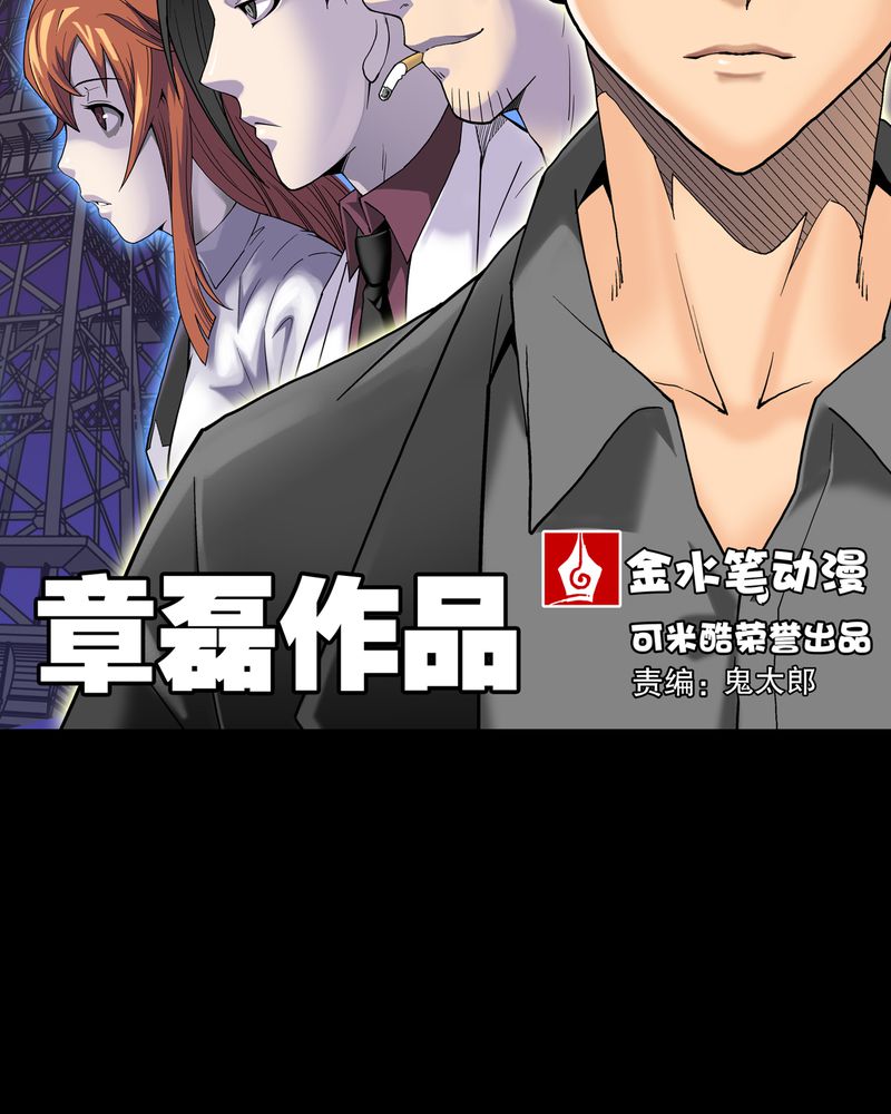 第52章：蜕变1