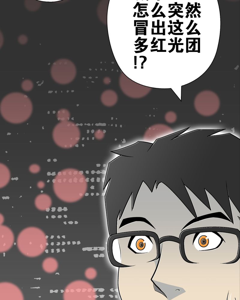 第28章：青峰的指引3
