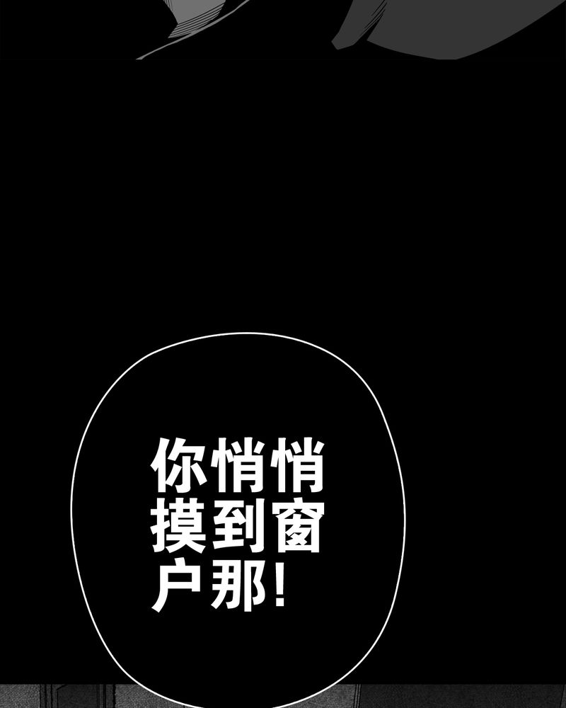 第64章：不眠之夜47