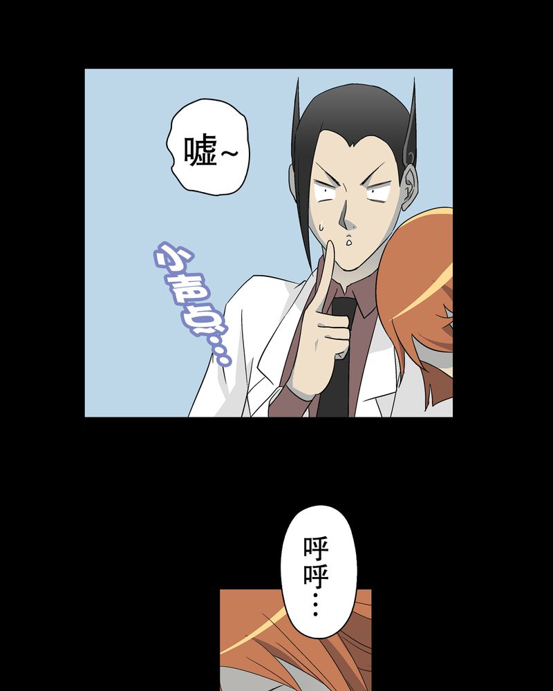 第59章：天堂之门89