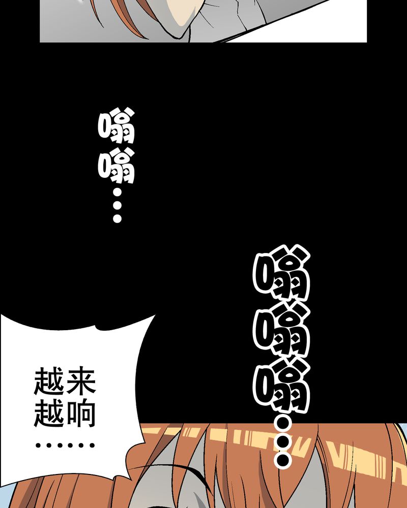 第56章：给力的点点5