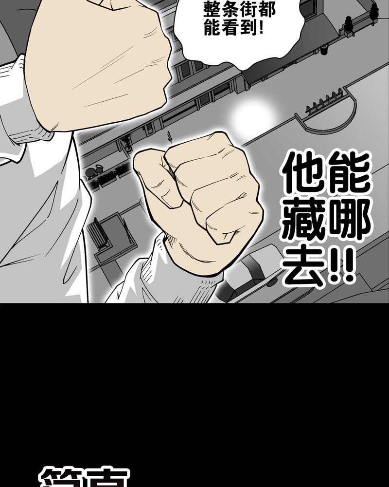 第64章：不眠之夜15