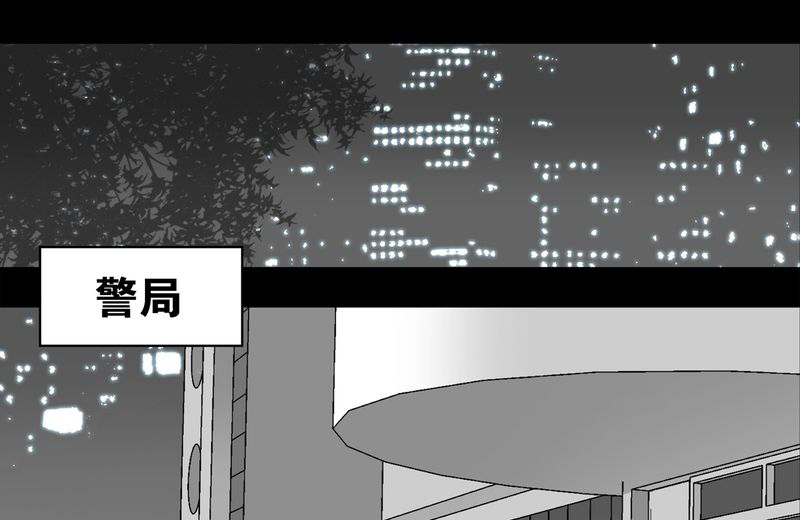 第5章：蜂女下0