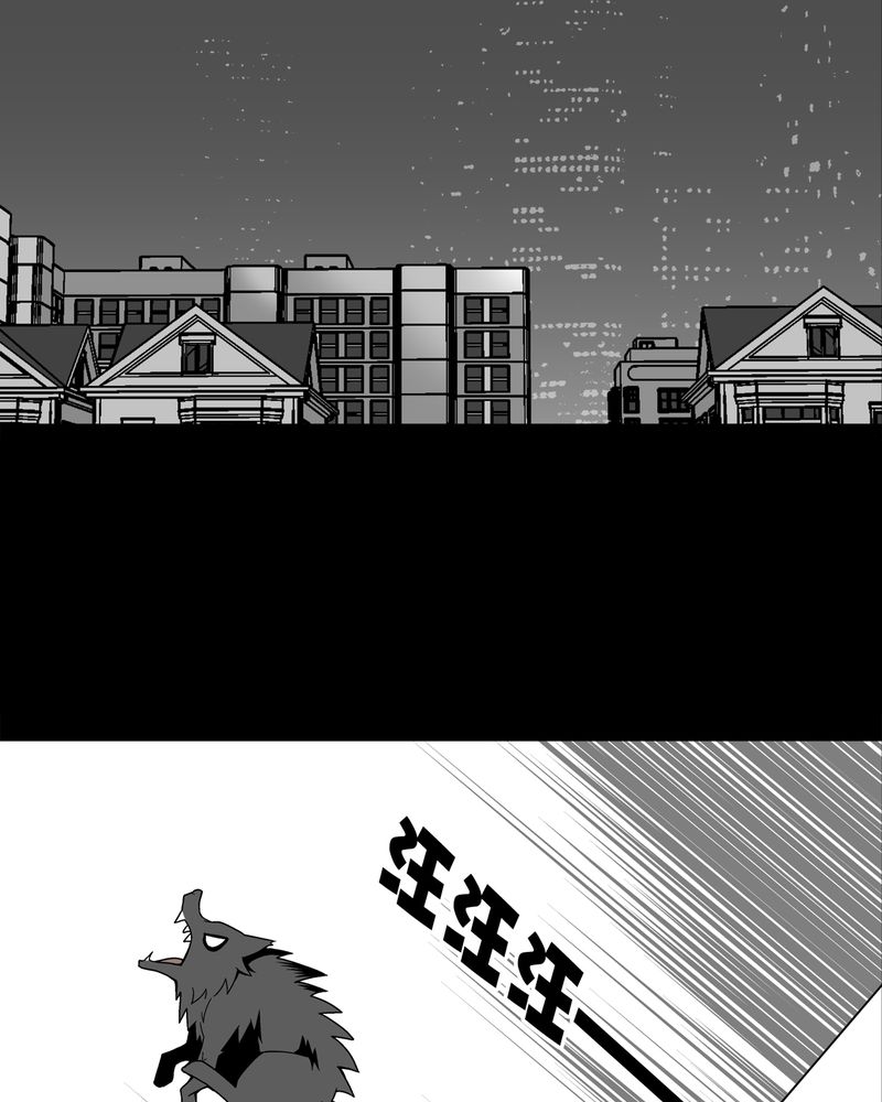 第10章：巫痴篇之肉泥人（3）14