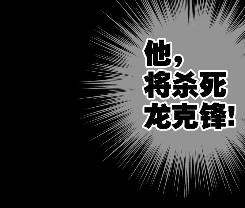 第21章：生日41