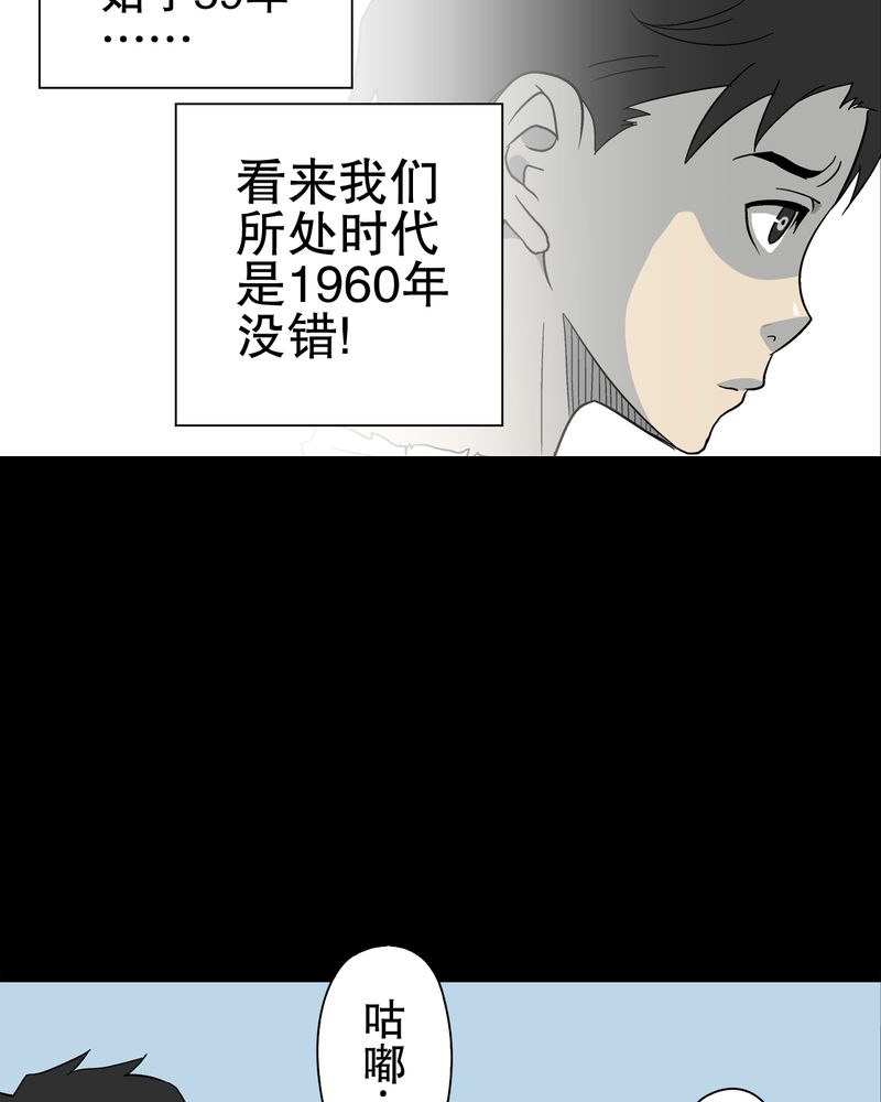 第70章：仁爱教堂29