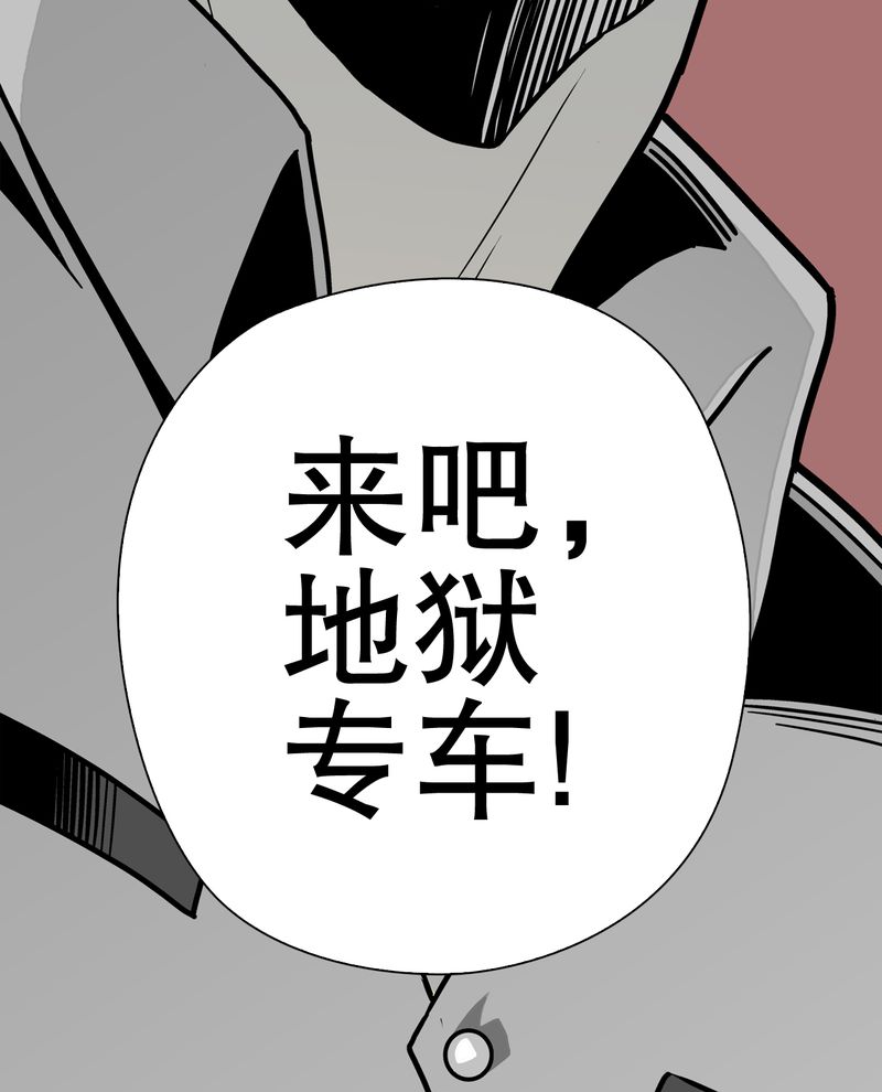 第40章：缘来如此74