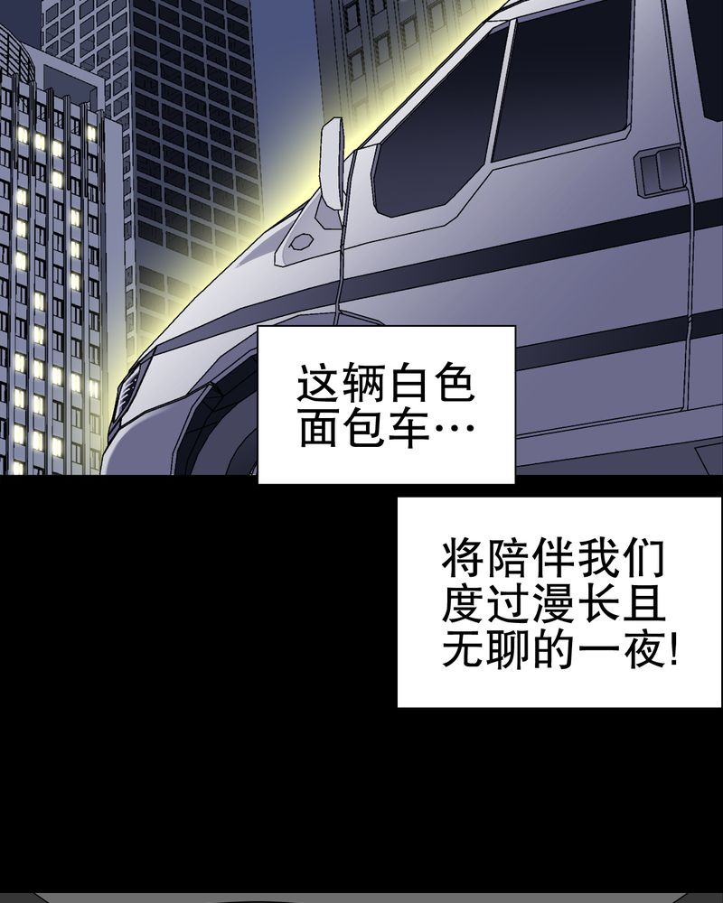 第40章：缘来如此12
